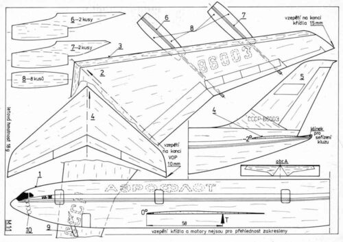 Чертеж стендовой модели Ил-86