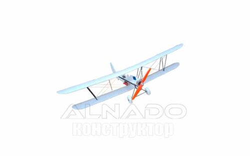 Конструктор зальника По-2 750
